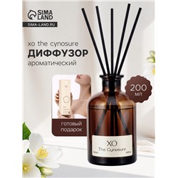 Диффузор ароматический с палочками XO The Cynosure, 200 мл