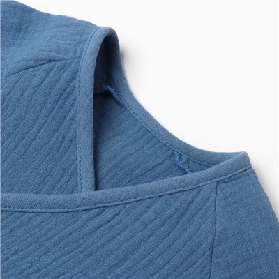 Костюм детский «Крошка Я. Муслин», рост 80-86 см, тёмно-синий