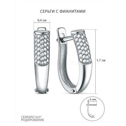 Кольцо разъёмное из серебра с фианитами родированное К5484р