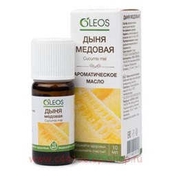 Олеос ароматическое масло Дыня медовая 10 мл N 1