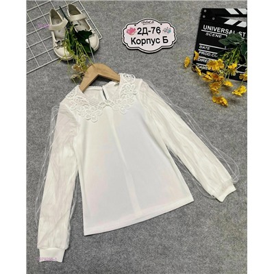 блузка 1979265-1