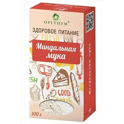 Мука миндальная 100г ЭКОПРОДУКТЫ, 1190933