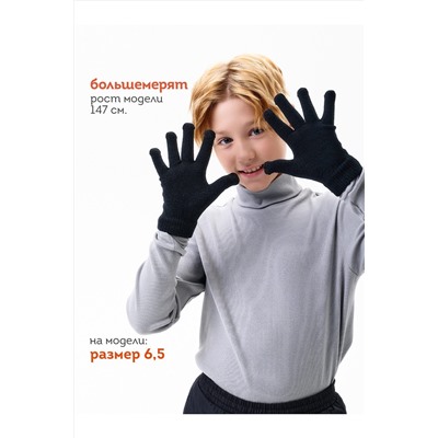 Перчатки PELICAN, 1188879