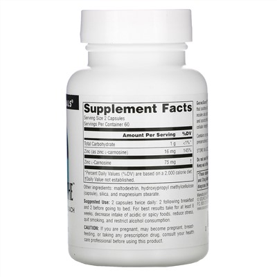 Source Naturals, GastricSoothe, 37,5 мг, 120 капсул