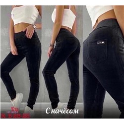 Лосины с начесом 1851482-2