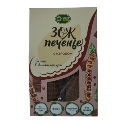Печенье овсяное ЗОЖ с кэробом 150г ЭКОПРОДУКТЫ, 1184435