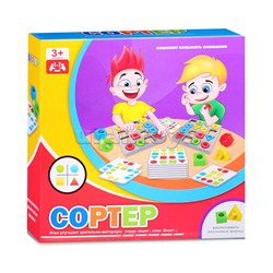 Настольная игра "Сортер" в коробке