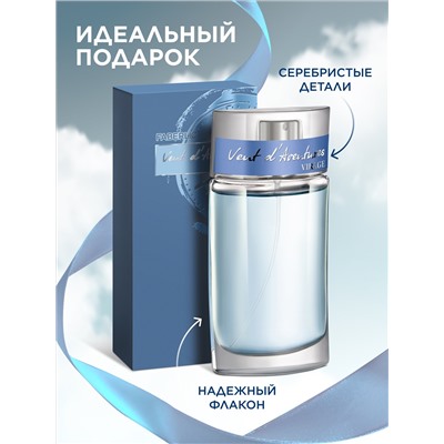 Туалетная вода для мужчин Vent d'Aventures Virage