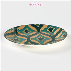 Тарелка фарфоровая десертная Доляна Askım, d=20.5 см, цвет зелёный