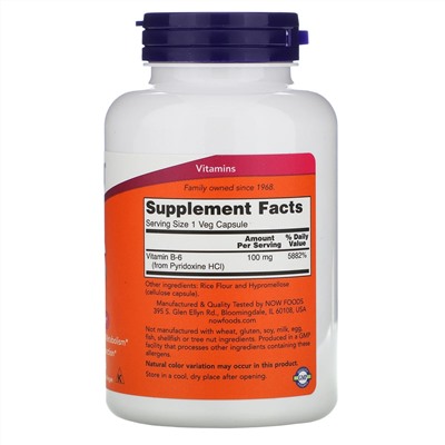 Now Foods, витамин В6, 100 мг, 250 вегетарианских капсул