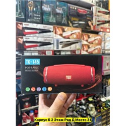 Артикул #22978031