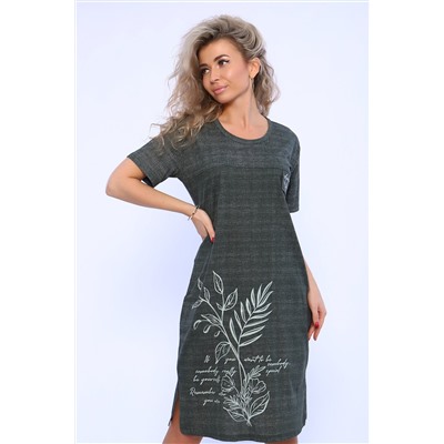 Натали Туника 65056