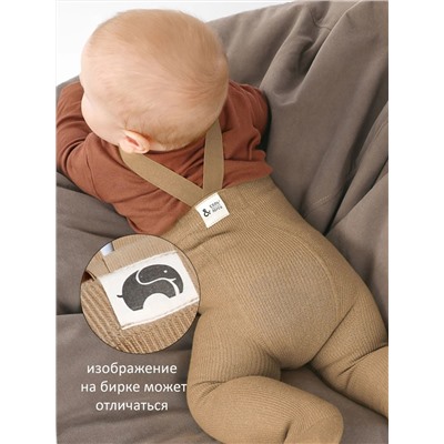 Соль&Перец Колготки SP125-1