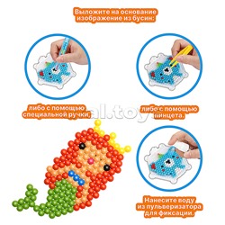 Мозаика "Радуга Чудес"