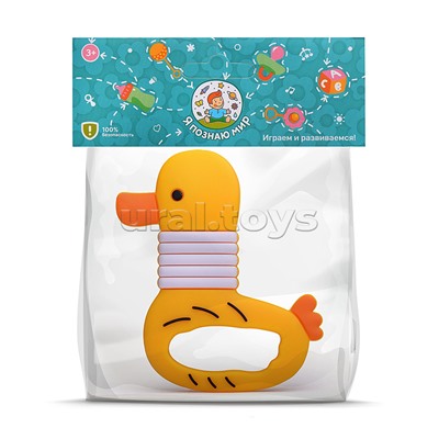 Грызунок "Уточка" в пакете