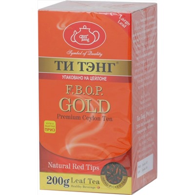 ТИ ТЭНГ. ЗОЛОТОЙ F.B.O.P. с эхинацеей (черный) 200 гр. карт.пачка