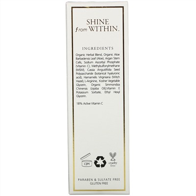 Jeffrey James Botanicals, The Light, антивозрастная сыворотка с витамином C, 29 мл (1 жидк. унция)