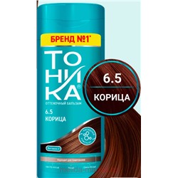 Тоника Оттеночный Бальзам 6.5 Корица 150 мл