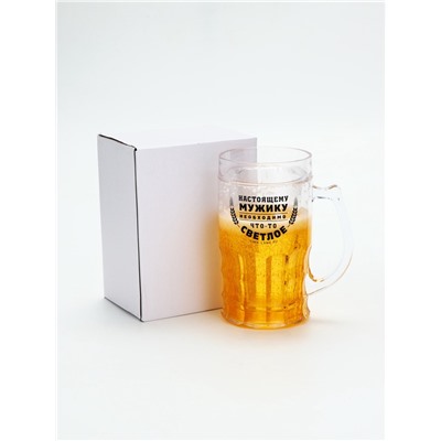Кружка пивная охлаждающая «Настоящему мужику», 420 мл, пластик