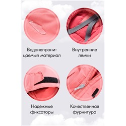 Горнолыжный комбинезон MTFORCE, 1080032