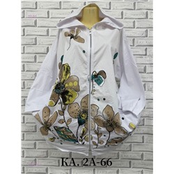 Рубашка 2054796-3