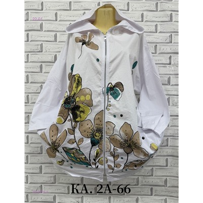 Рубашка 2054796-3