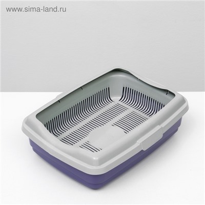 Лоток большой с сеткой и бортиком Atlantis «Стандарт», 43×33×12.5 см, фиолетовый