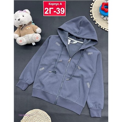 кофта 1983686-4