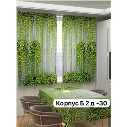 Шторы 3д кухня 1929148-14