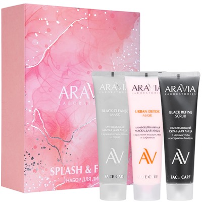 ARAVIA Laboratories Набор для ухода за кожей лица Splash & Flash