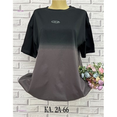 Футболка 1984263-5