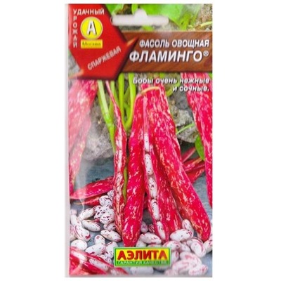 Фасоль Фламинго (Код: 14473)