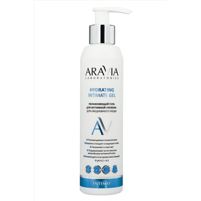 Aravia Laboratories Увлажняющий гель для интимной гигиены для ежедневного ухода / Hydrating Intimate Gel, 200 мл KRISTALLER, 1179532