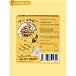 Готовый завтрак Шоколадно-банановый / 100 г / ТМ Хрустлайт
