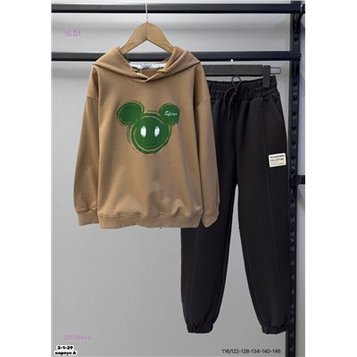 костюм 2051843-6