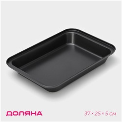 Противень Доляна «Прямоугольник. Жаклин», 37×25×5 см, антипригарное покрытие, чёрный