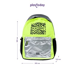 Рюкзак текстильный для девочек