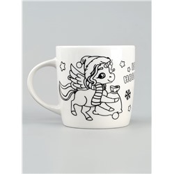 Кружка под роспись «Веселого Нового года», 300 мл