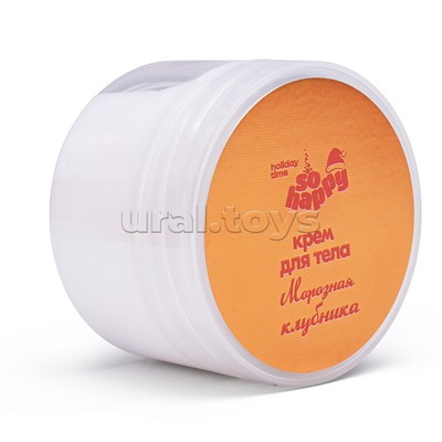 Набор бурлящих шаров "So Happy holiday time" 370г Снежная клубника