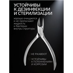 Кусачки педикюрные «Premium satin», скрытая пружина, 10.9 см, длина лезвия-16 мм