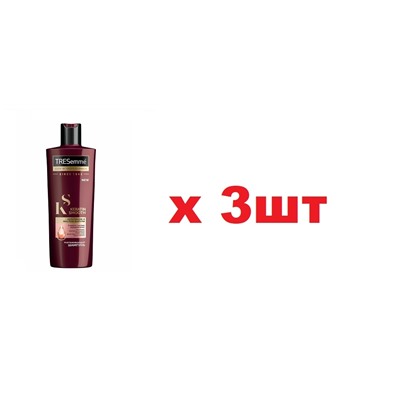 TRESemme Шампунь для волос 400мл Keratin Smooth  3шт