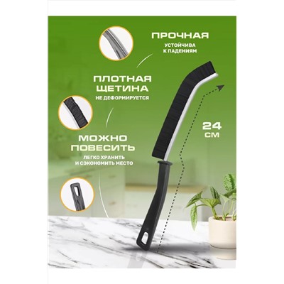 Щетка для кухни 83361 НАТАЛИ, 983102