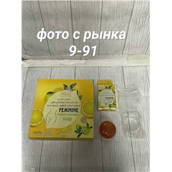 Мыло #23327770