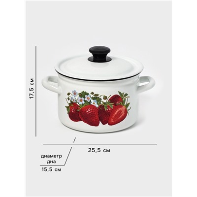 Кастрюля эмалированная, 3 л, d=19.2 см, цилиндрическая, белая