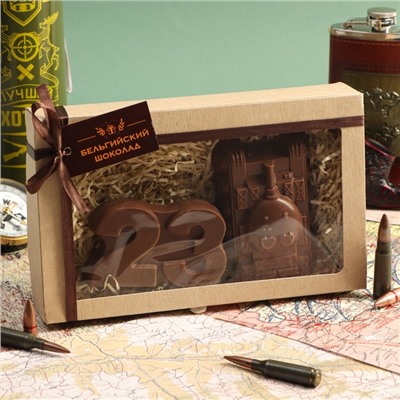 Бельгийский шоколад, 2 в 1 «23 февраля + Танк», 160 г