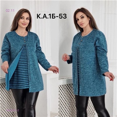 Кофта 1843231-2