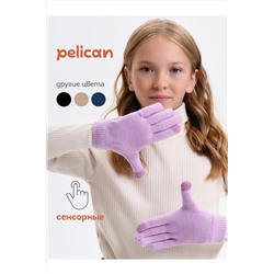 Перчатки PELICAN, 1188878