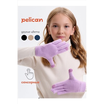 Перчатки PELICAN, 1188878