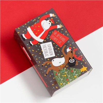 Носки мужские новогодние Santa размер 41-44, набор 2 пары