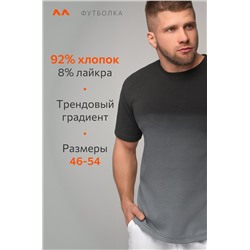 Мужская футболка Happyfox